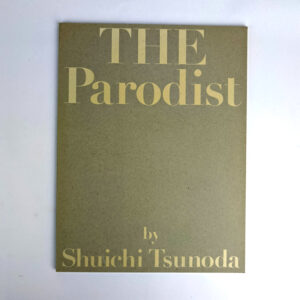The Parodist