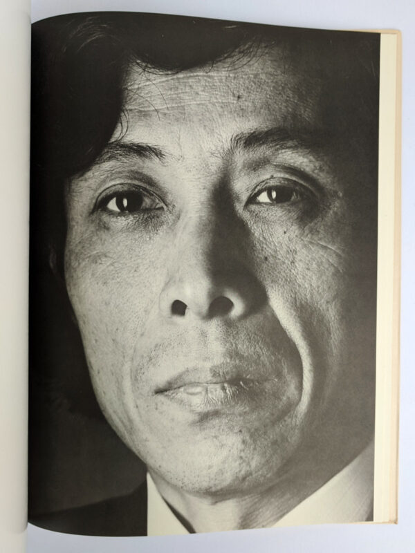 Hiroshi Noda, 1970-1985 - Image 2