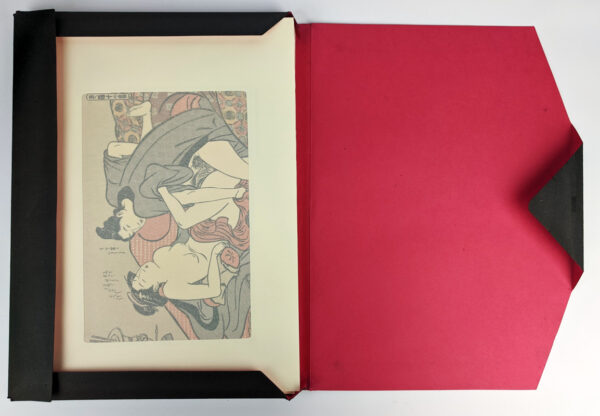 Ukiyoe Masterpiece Selection - Image 2
