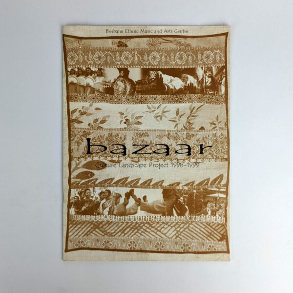 Bazaar: Culture Landscape Project, 1998-1999