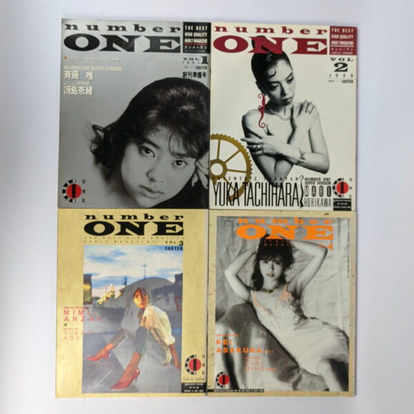 [URECCO] Number ONE Vol. 1, 2, 3, 4 (4 Volumes) - Image 2