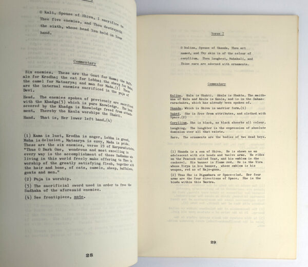 Sothis: A Magazine of the New Aeon Vol. II No. I - Image 3