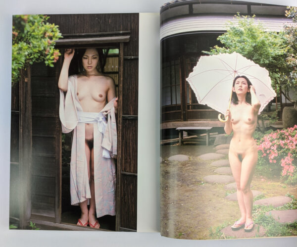 [Mature Woman Collection] - Image 3
