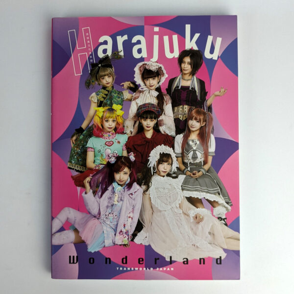 Harajuku Wonderland