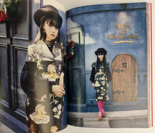 Harajuku Wonderland - Image 5
