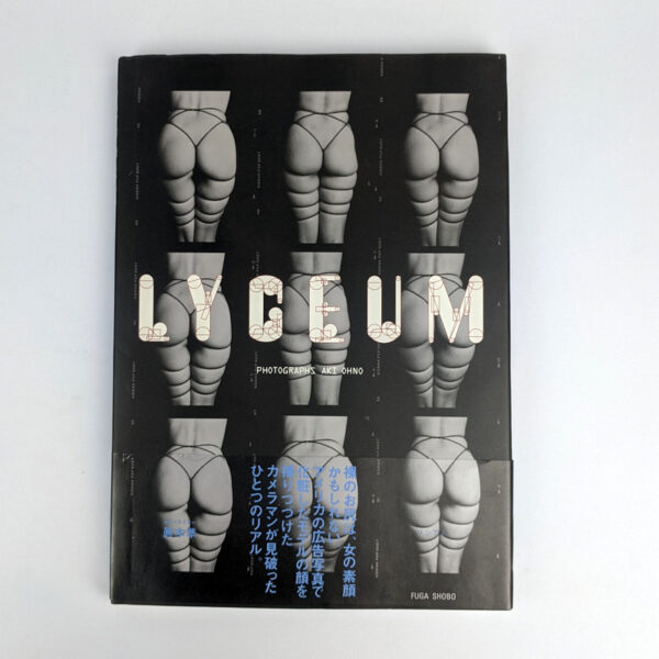 Lyceum