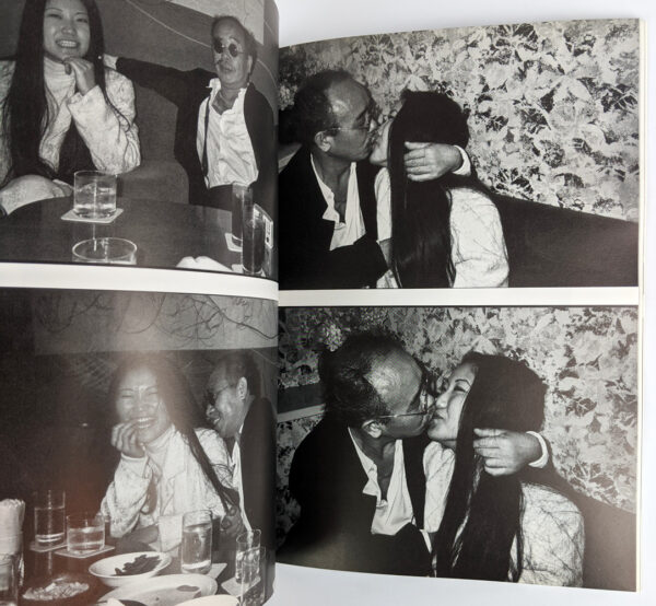 City of the Broken Dolls: A Medical Art Diary, Tokyo 1993-96 - Image 3