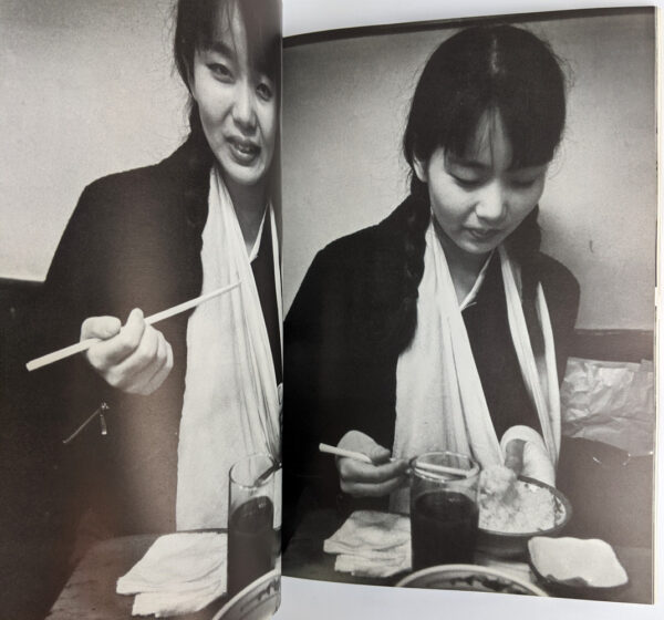 City of the Broken Dolls: A Medical Art Diary, Tokyo 1993-96 - Image 4