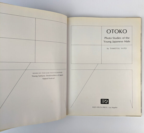 Otoko: Photo-Studies of the Young Japanese Male - Image 2