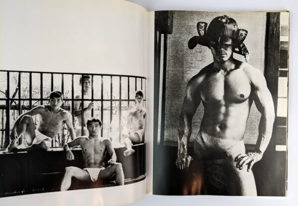 Otoko: Photo-Studies of the Young Japanese Male - Image 3