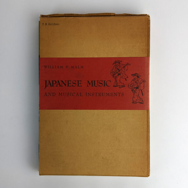 Japanese Music and Musical Instruments - Image 2