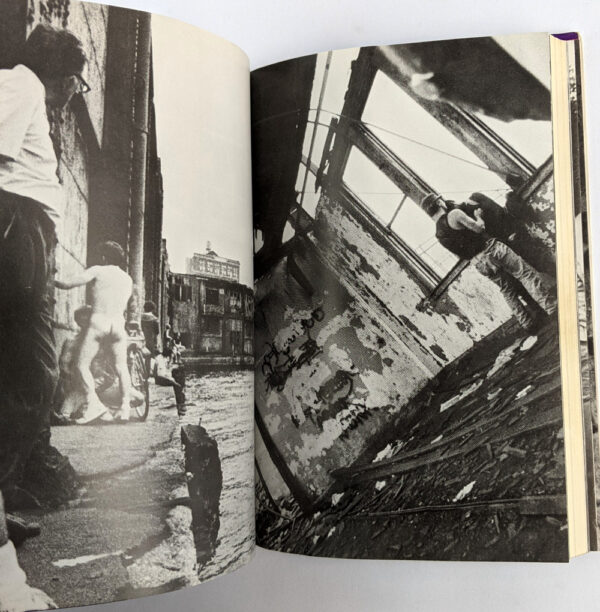 [New York Without a Woman] - Image 6