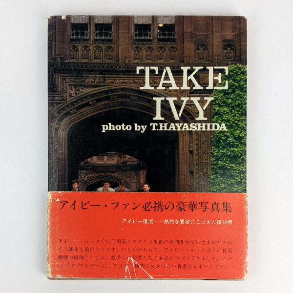Take Ivy
