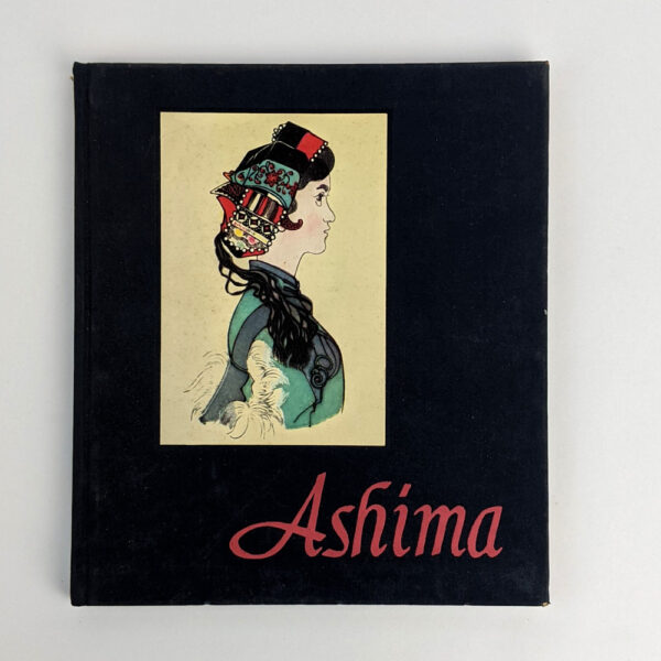 Ashima