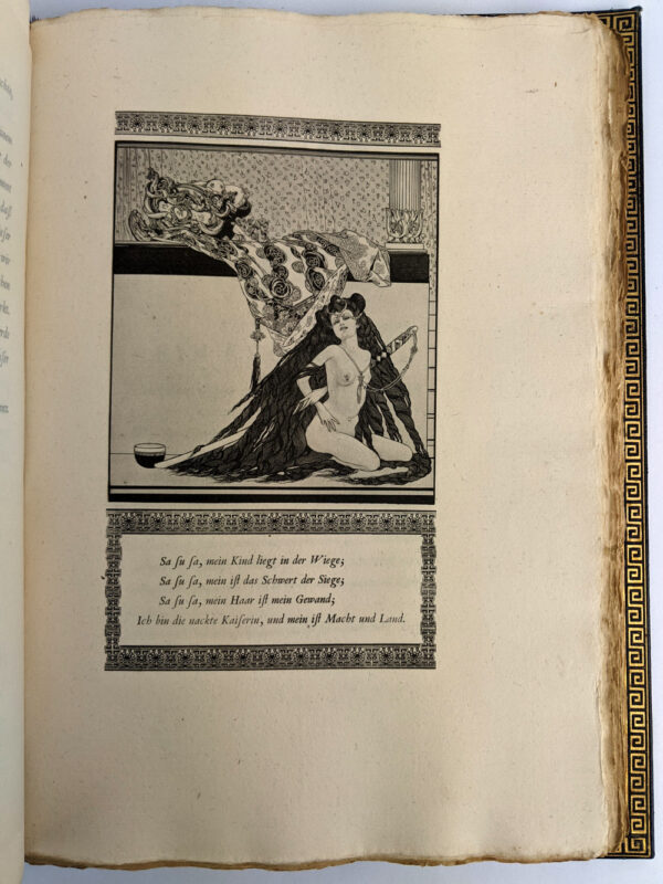 Das Schoene Maedchen von Pao - Image 3