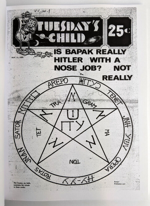 Tuesday's Child - Image 2
