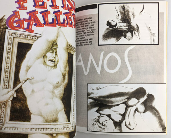Museum of Modern Art in Porno - Image 4