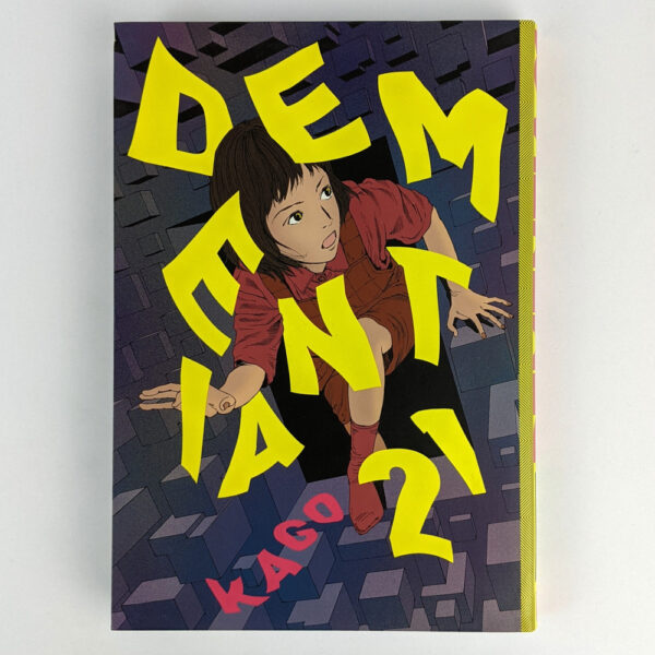 Dementia 21 Vol. 1