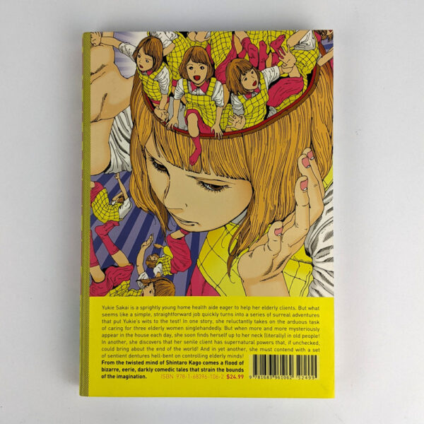 Dementia 21 Vol. 1 - Image 2