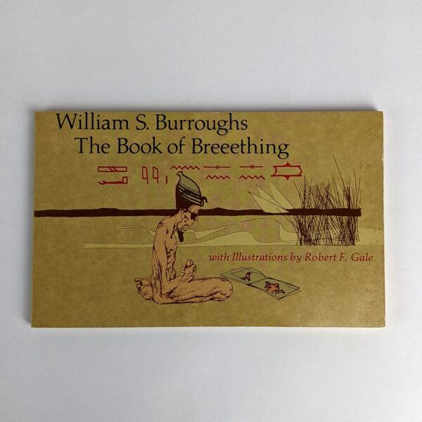 The Book of Breeething