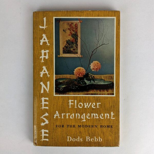 Japanese Flower Arrangement
