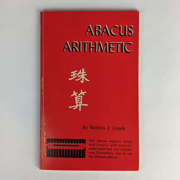 Abacus Arithemetic