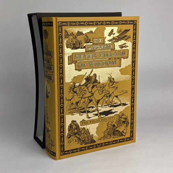 Seven Pillars of Wisdom: A Triumph