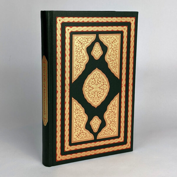 The Life of Muhammad: Apostle of Allah