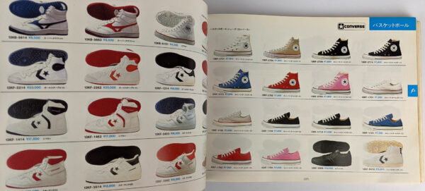 Mizuno: The World of Sports - Image 5