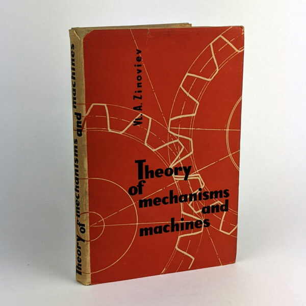 Theory of Mechanisms and Machines