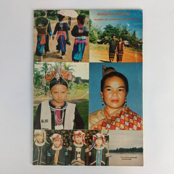 Tourist of Ethnic Groups in Laos