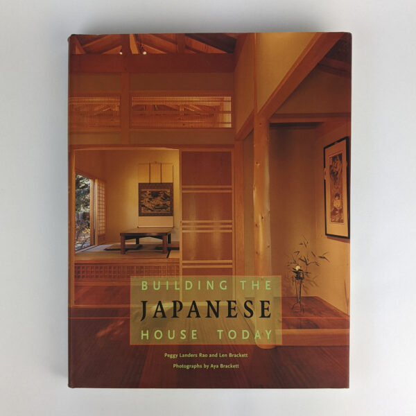 Building the Japanese House Today