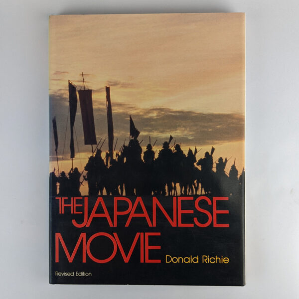 The Japanese Movie