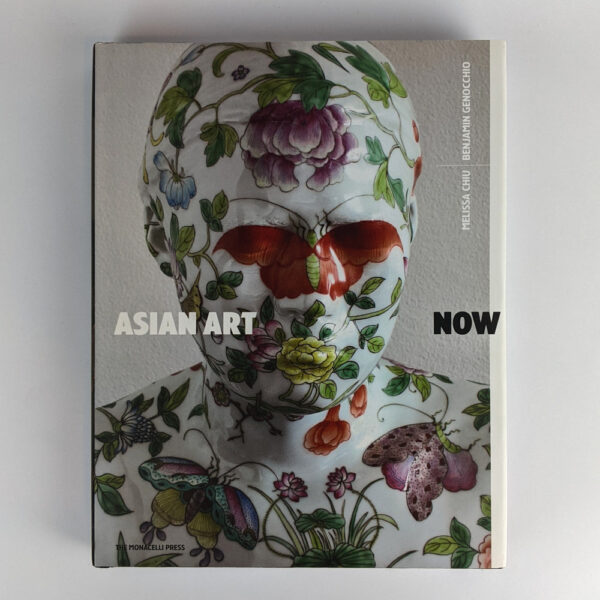 Asian Art Now