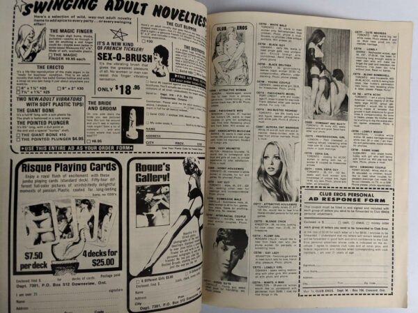 Eros's Monthly Magazine (No. 27): Club Eros Wants You - Image 2
