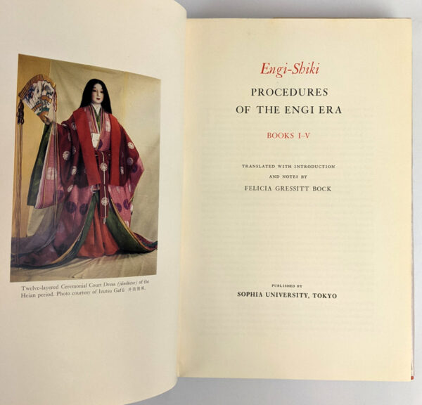 Engi-Shiki: Procedures of the Engi Era Books I-V & VI-X (2 Volumes) - Image 2