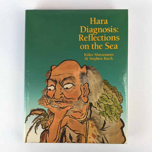 Hara Diagnosis: Reflections on the Sea
