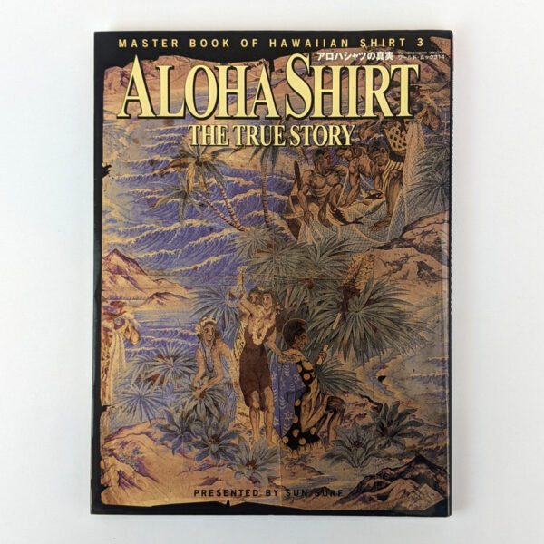 Aloha Shirt: The True Story