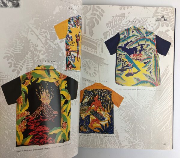 Aloha Shirt: The True Story - Image 4