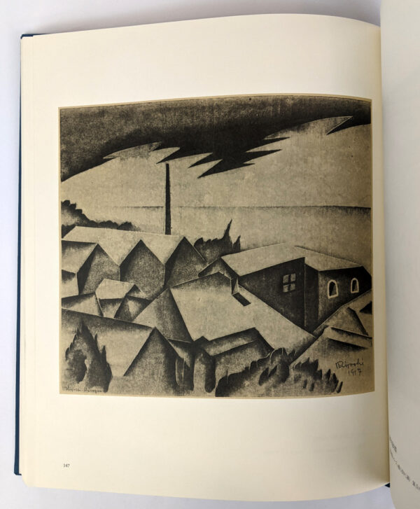 Collection of Prints: Kiyoshi Hasegawa L'oeuvre Grave - Image 4