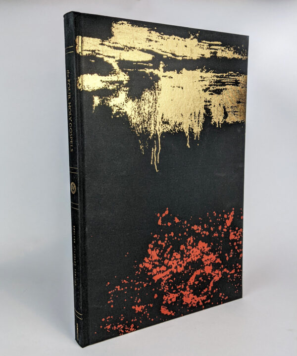 The Four Holy Gospels (English Standard Version)