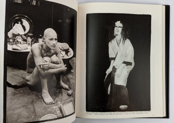 Butoh: Shades of Darkness - Image 2