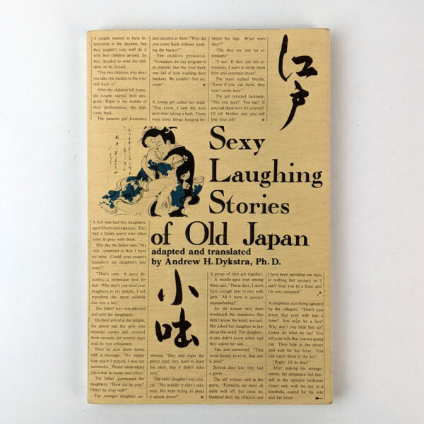 Sexy Laughing Stories of Old Japan (Book I)