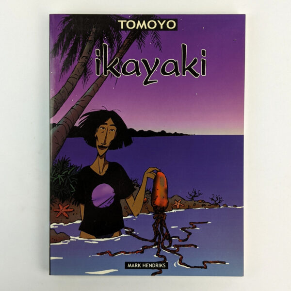 Ikayaki