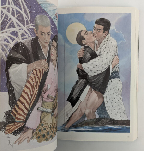 The Delight of Boys, Love and Masculinity - Image 3