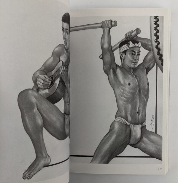 The Delight of Boys, Love and Masculinity - Image 5