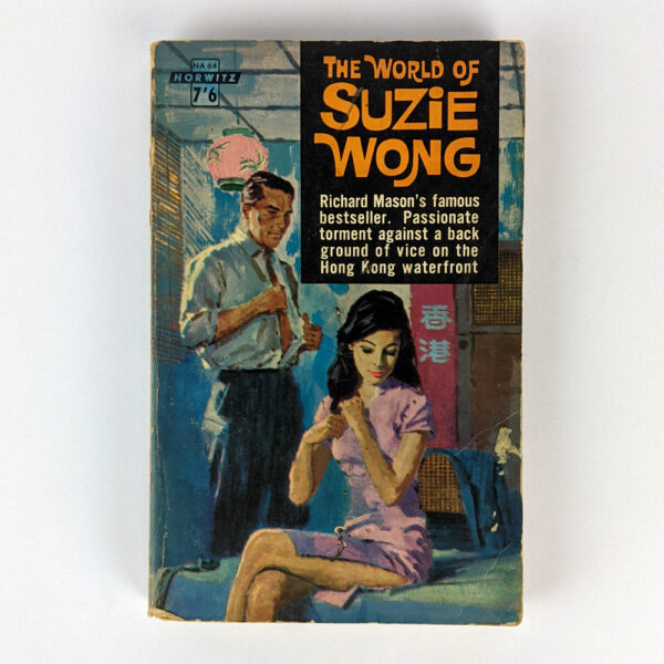 The World of Suzie Wong