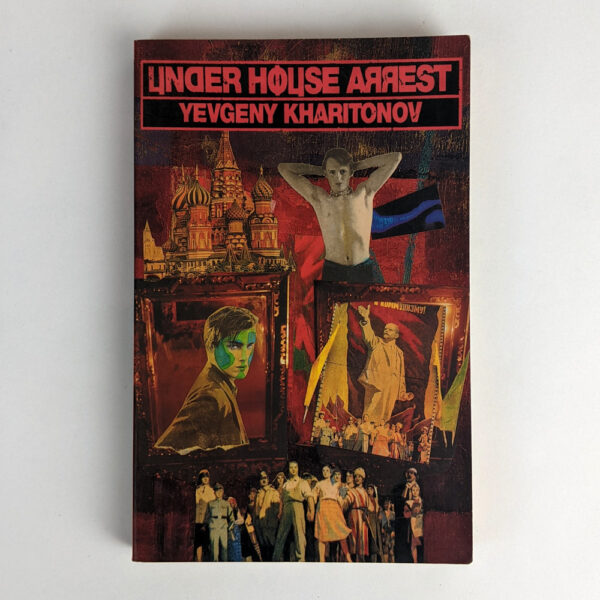 Under House Arrest