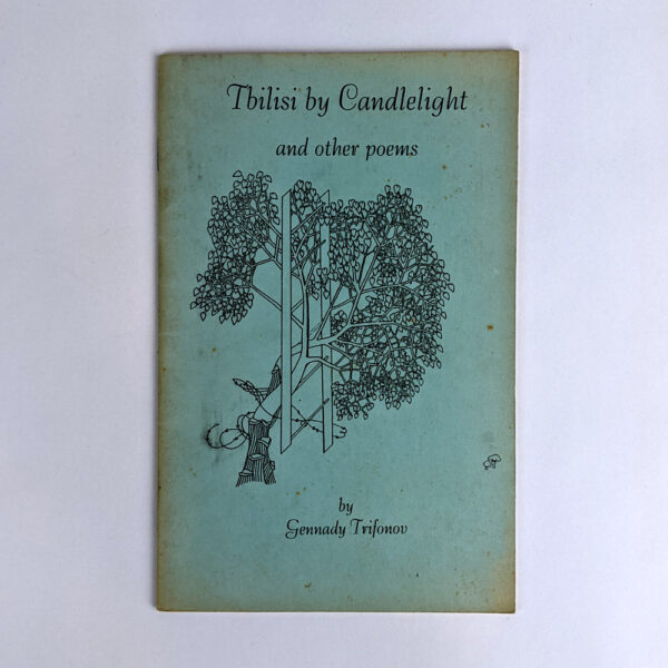 Tbilisi by Candlelight and other poems