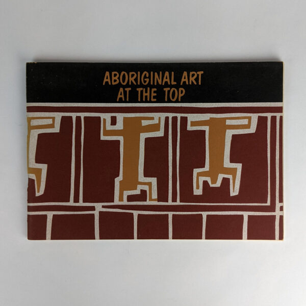Aboriginal Art at the Top